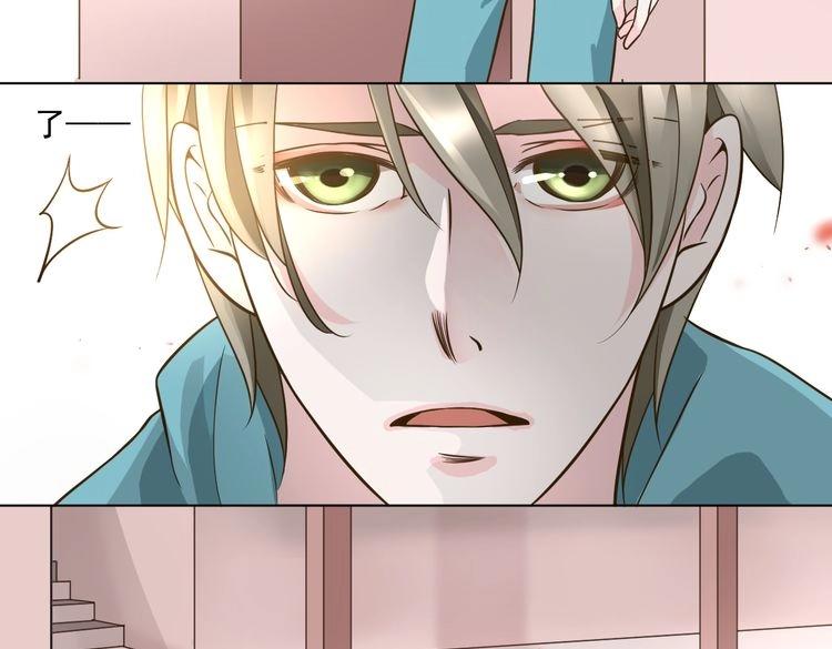 大结局 我终于找到你了！(1/4)-第31话