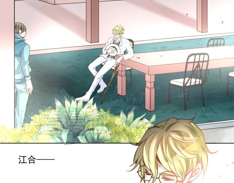 大结局 我终于找到你了！(1/4)-第31话