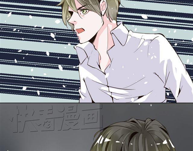 第5话 他究竟怎么回事&hellip;&hellip;(1/2)-第5话