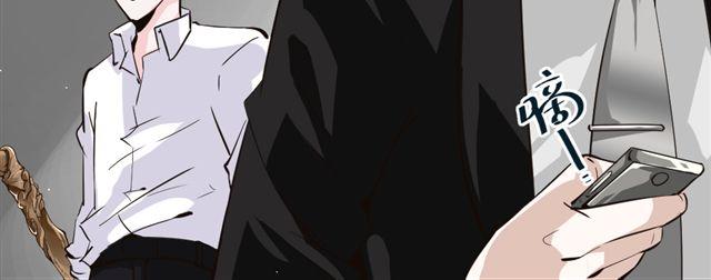 第5话 他究竟怎么回事&hellip;&hellip;(1/2)-第5话