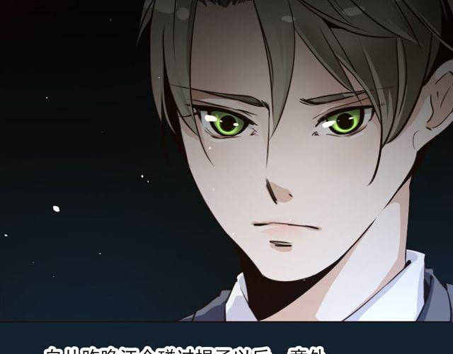 第7话 危机(1/2)-第7话