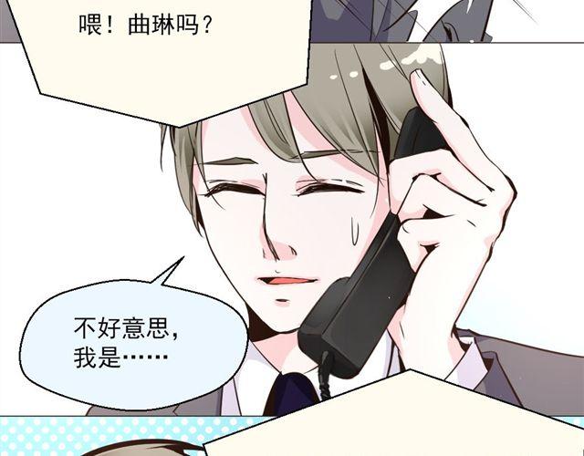 第7话 危机(1/2)-第7话