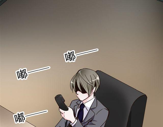 第7话 危机(1/2)-第7话