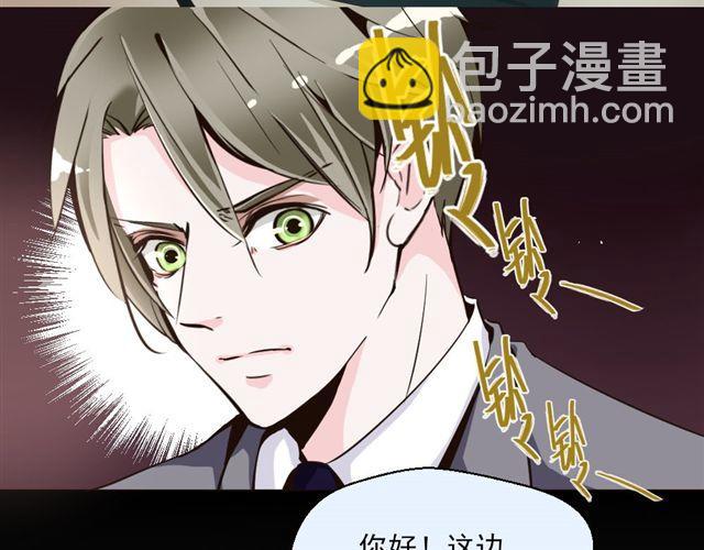 第7话 危机(1/2)-第7话