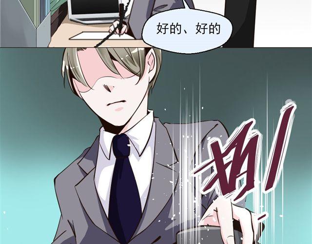 第7话 危机(1/2)-第7话