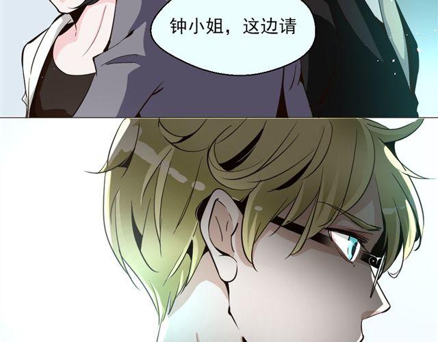 第7话 危机(1/2)-第7话