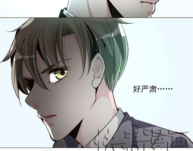 第7话 危机(1/2)-第7话