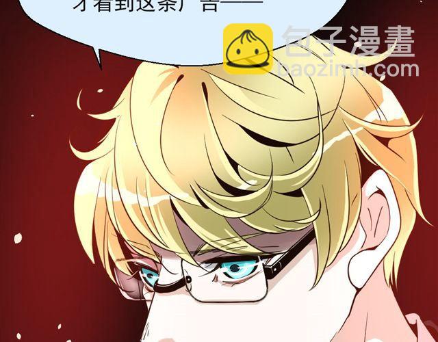 第7话 危机(1/2)-第7话