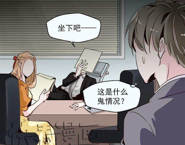 第7话 危机(1/2)-第7话