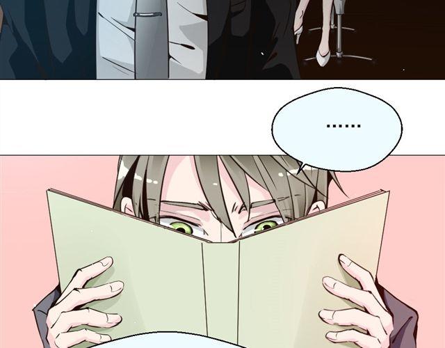 第7话 危机(1/2)-第7话