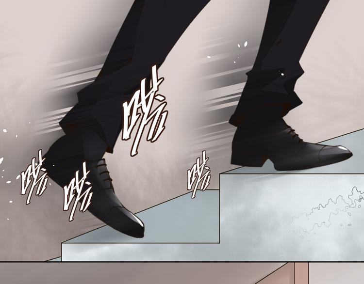 第9话 乔一凡被蛊惑加害江合(1/2)-第9话