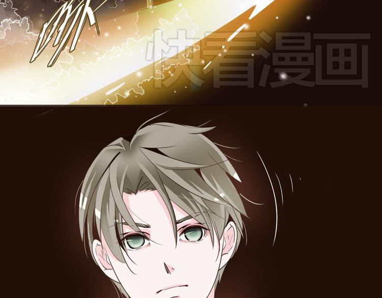 第9话 乔一凡被蛊惑加害江合(1/2)-第9话