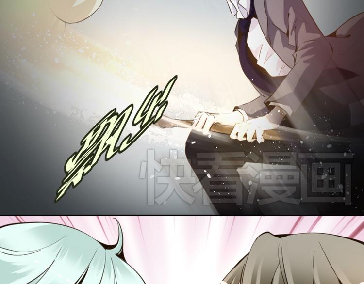 第9话 乔一凡被蛊惑加害江合(1/2)-第9话