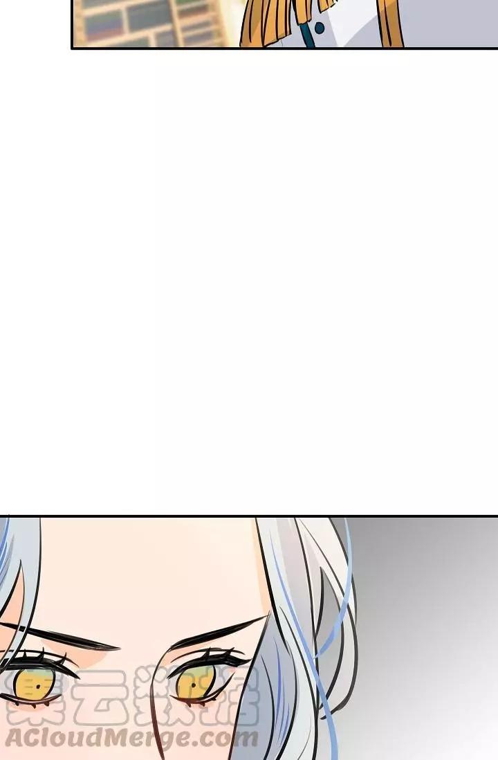 第一女王 - 第26話(1/2) - 1