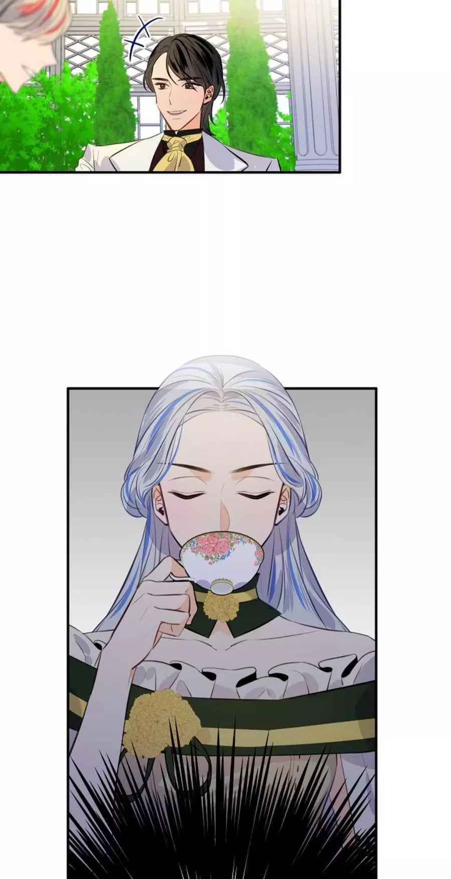 第一女王 - 第62話(1/2) - 2