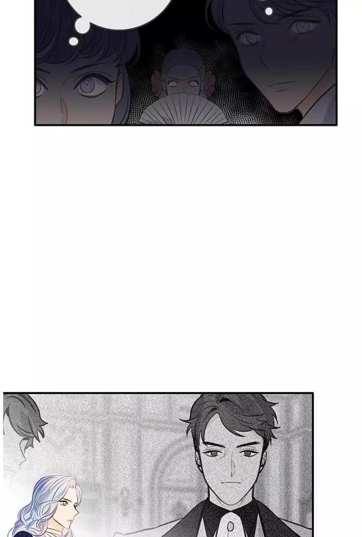第一女王 - 第68話(1/2) - 7