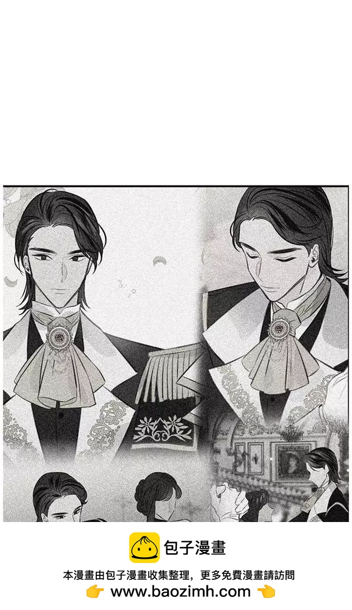 第一女王 - 第68話(1/2) - 2