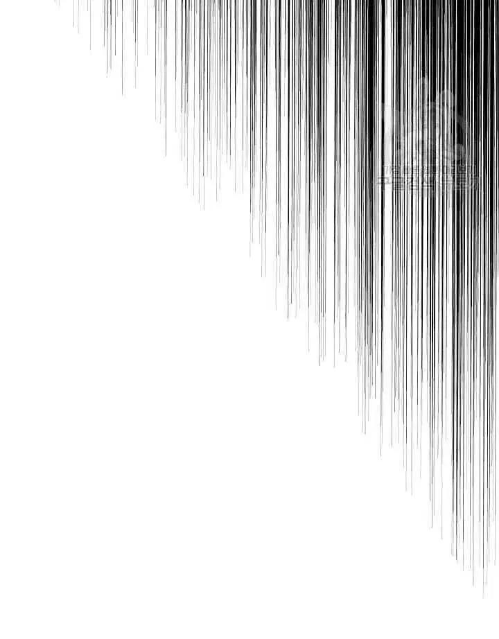 第一女王 - 第85話(1/2) - 6