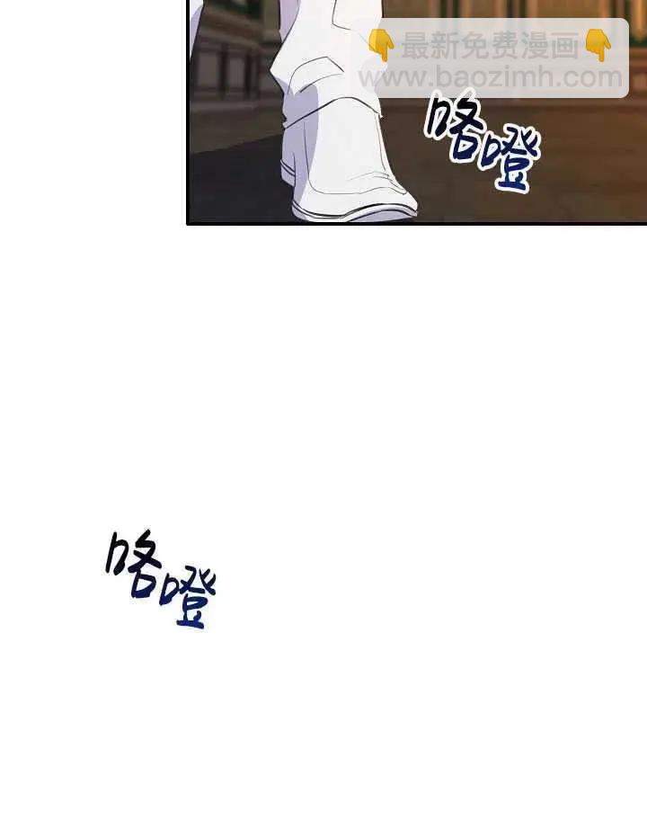 第85话16