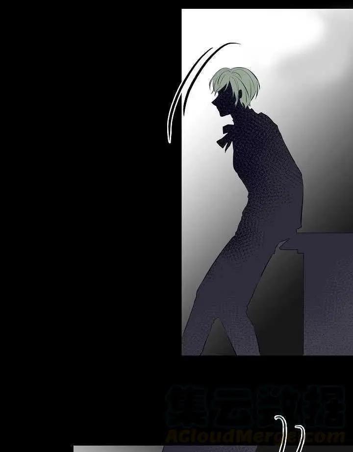 第一女王 - 第85話(1/2) - 7
