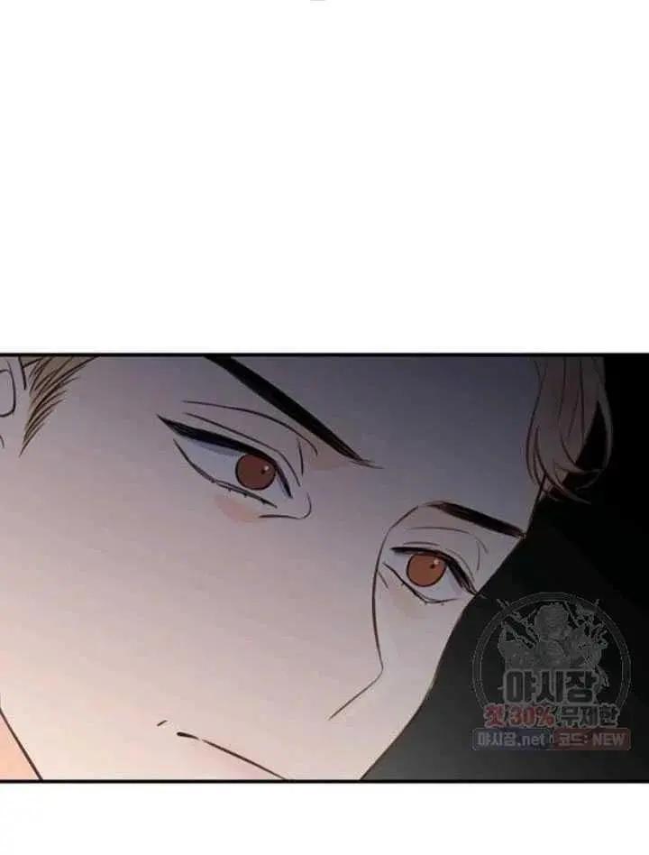第一女王 - 第89話(1/2) - 1