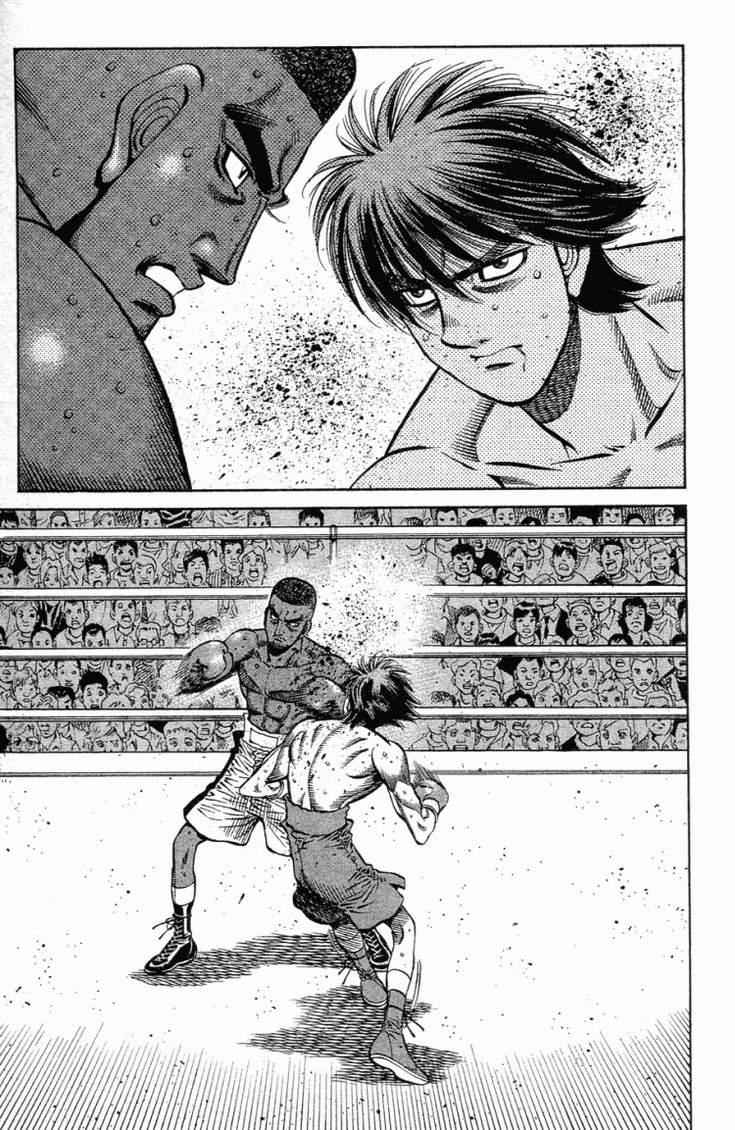 第一神拳 - 第101卷(4/4) - 4