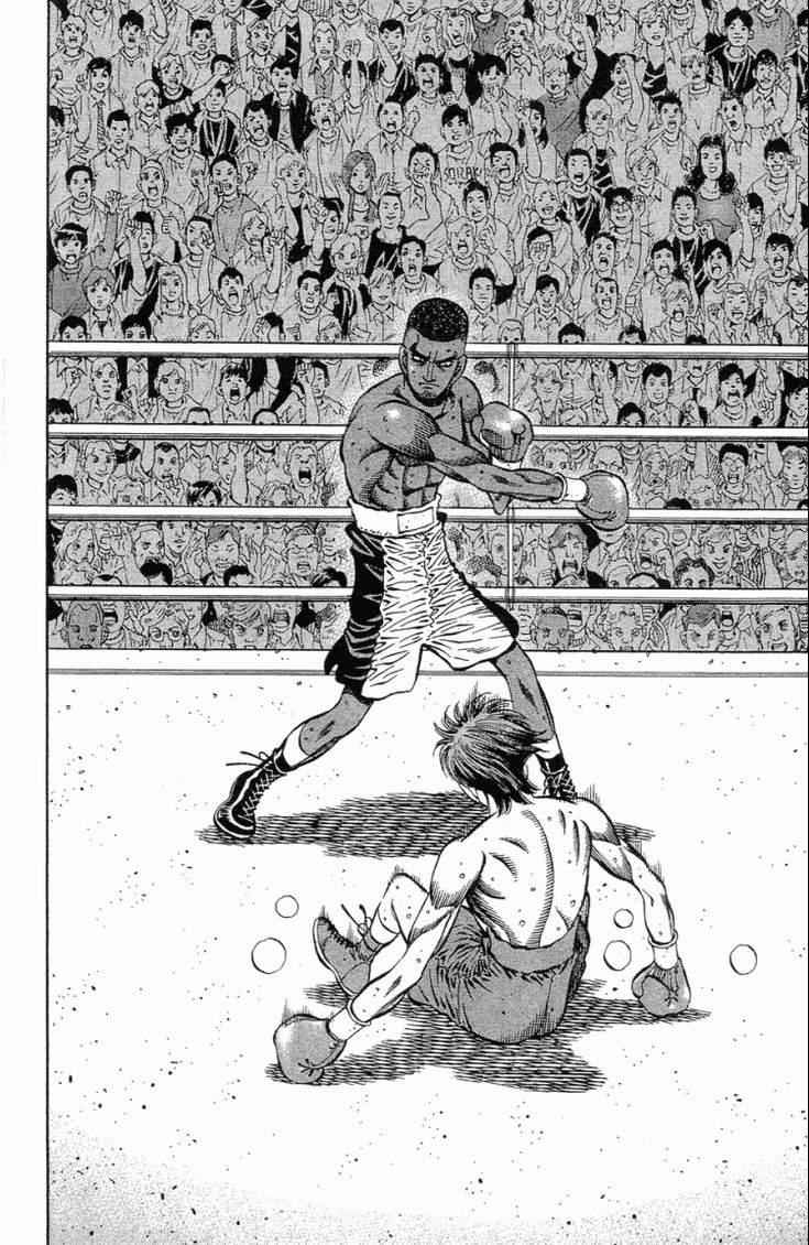 第一神拳 - 第101卷(4/4) - 5
