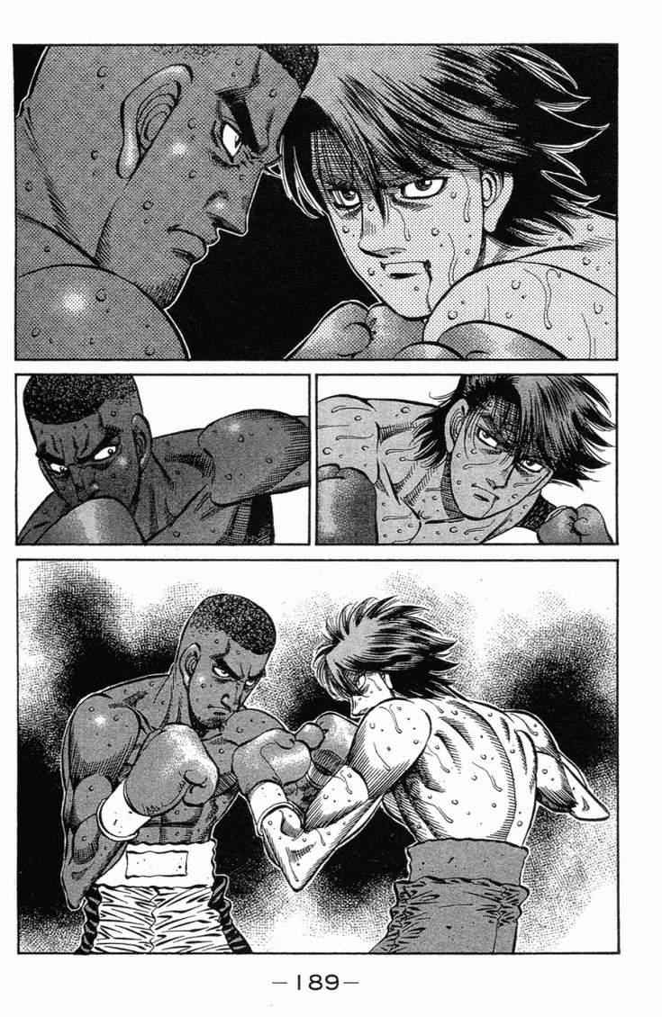 第一神拳 - 第101卷(4/4) - 6