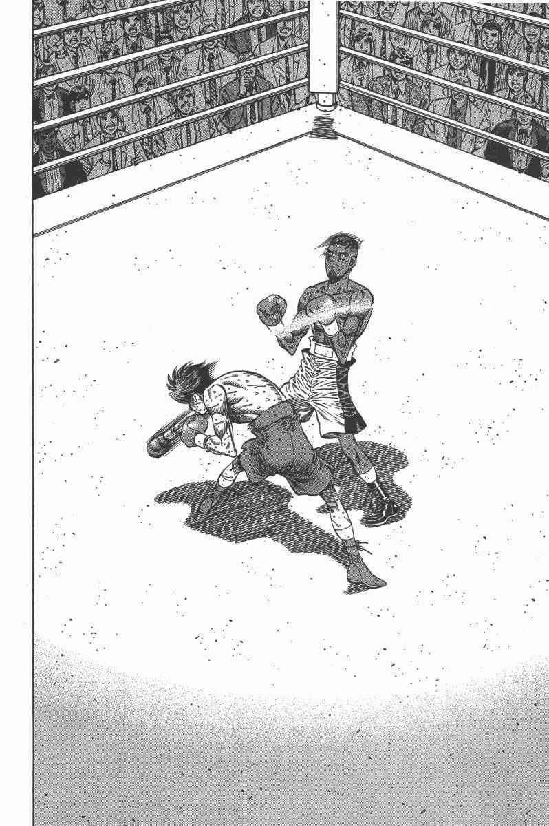 第一神拳 - 第103卷(1/4) - 2