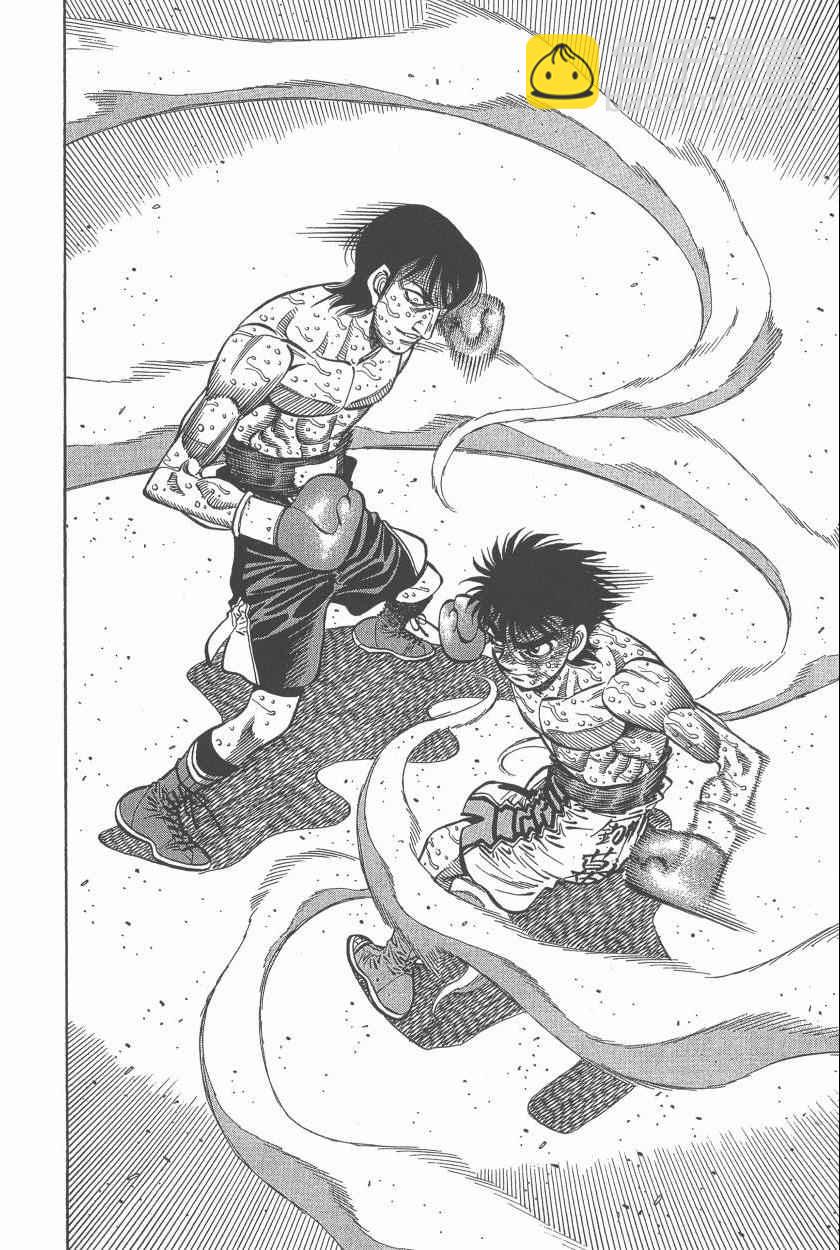 第一神拳 - 第107卷(4/4) - 2