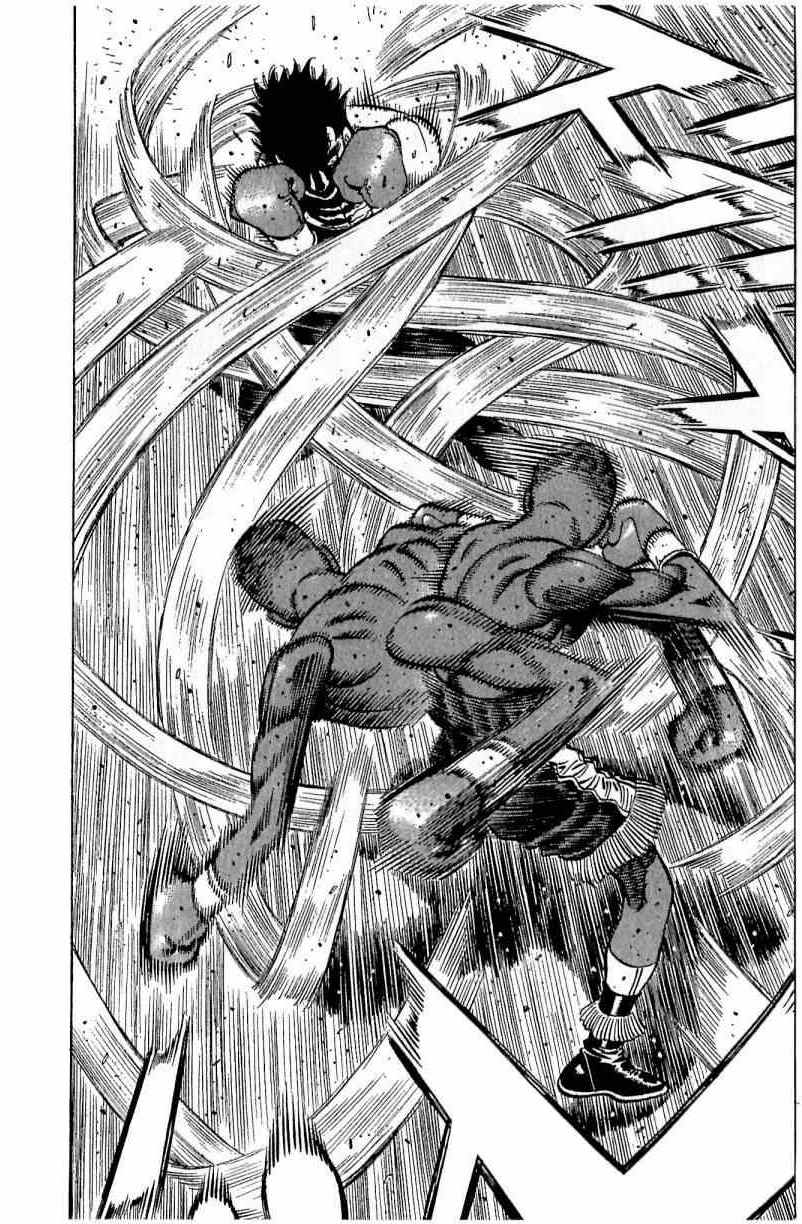 第一神拳 - 第111卷(3/4) - 6