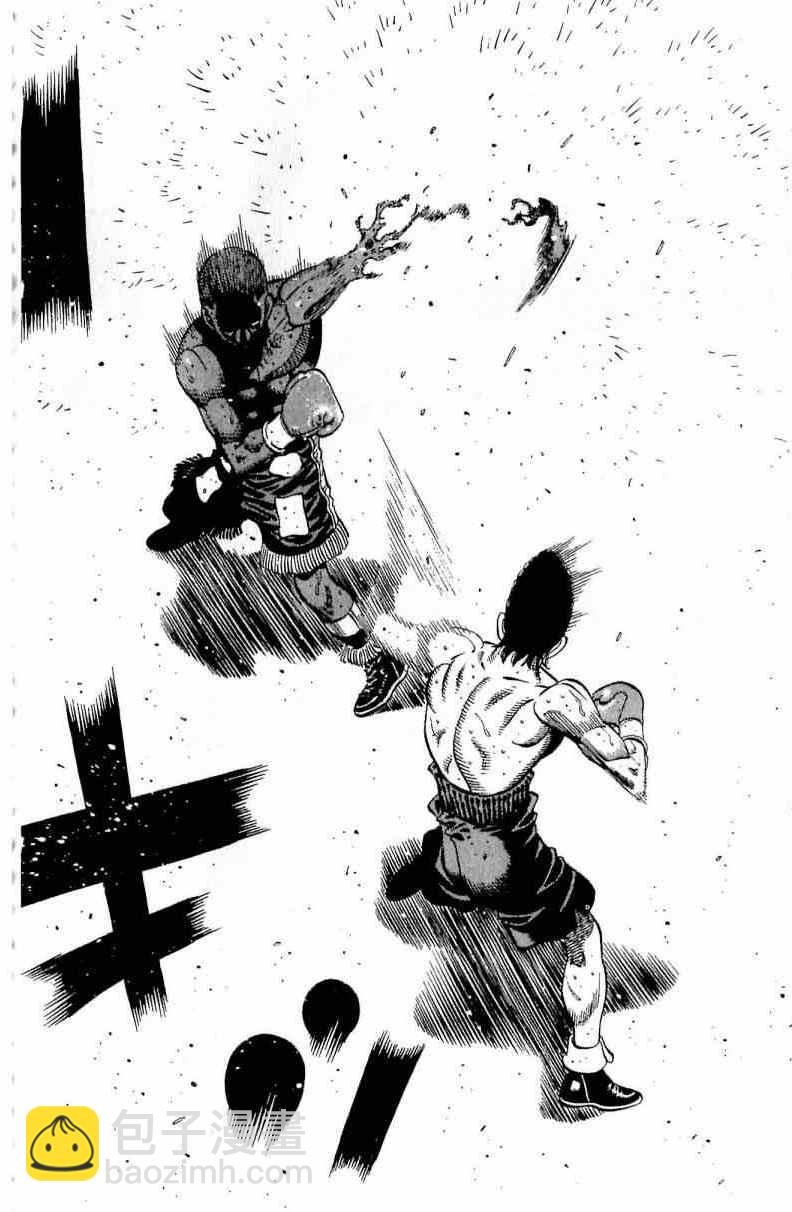 第一神拳 - 第111卷(4/4) - 6