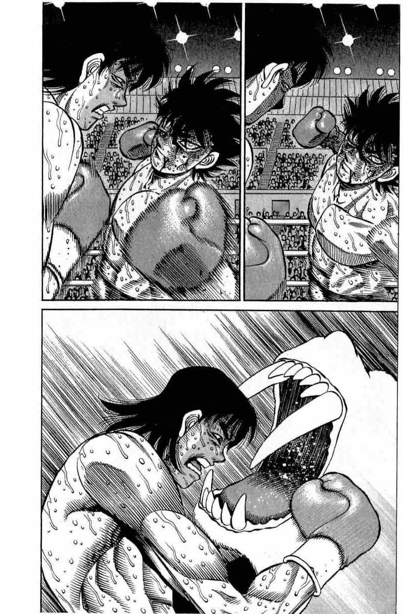 第一神拳 - 第111卷(1/4) - 2