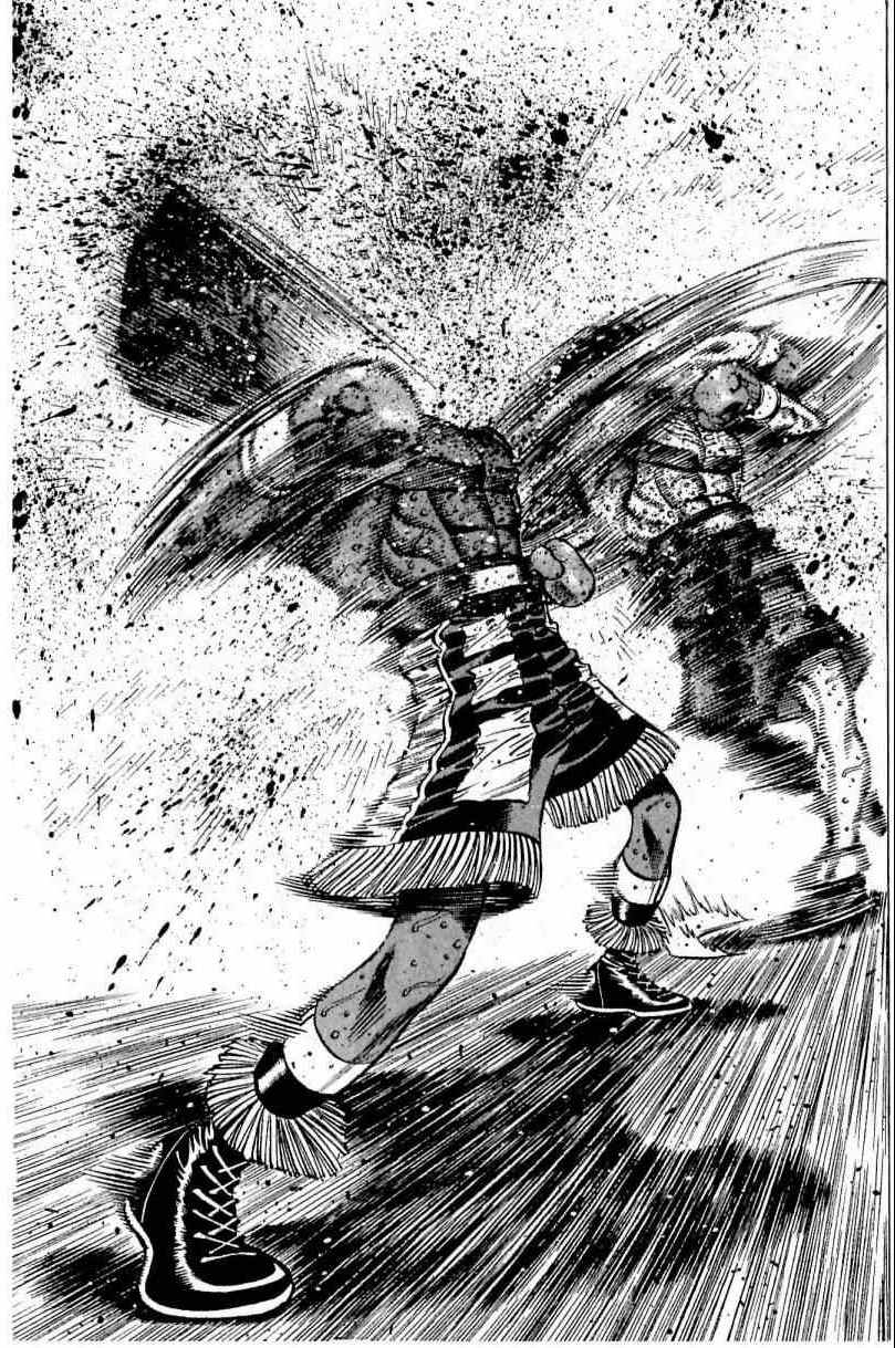 第一神拳 - 第113卷(2/4) - 4