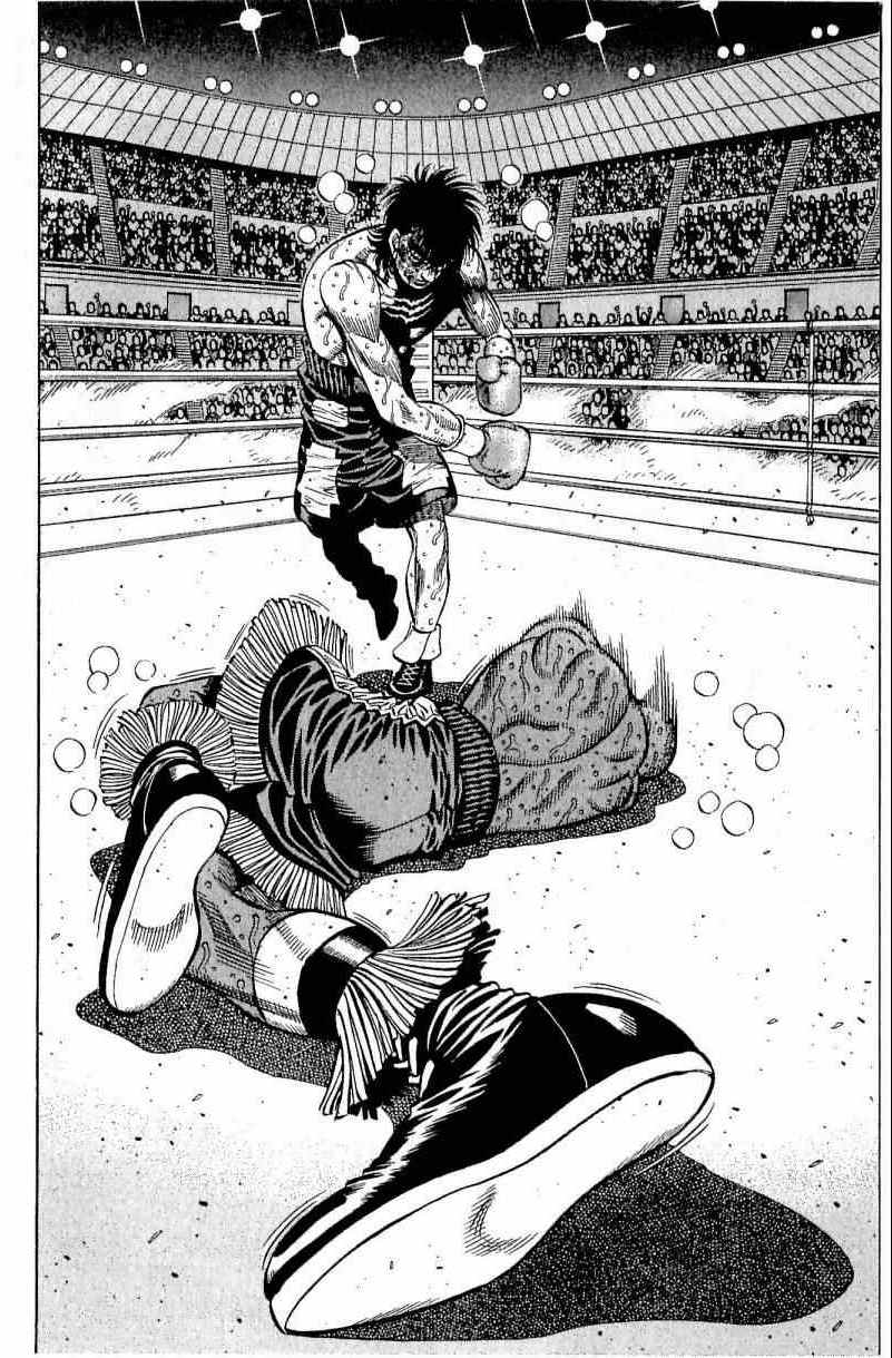 第一神拳 - 第113卷(2/4) - 6