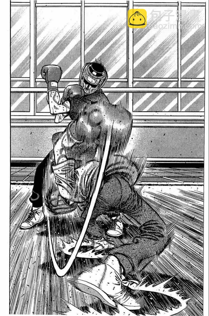 第一神拳 - 第115卷(3/4) - 6