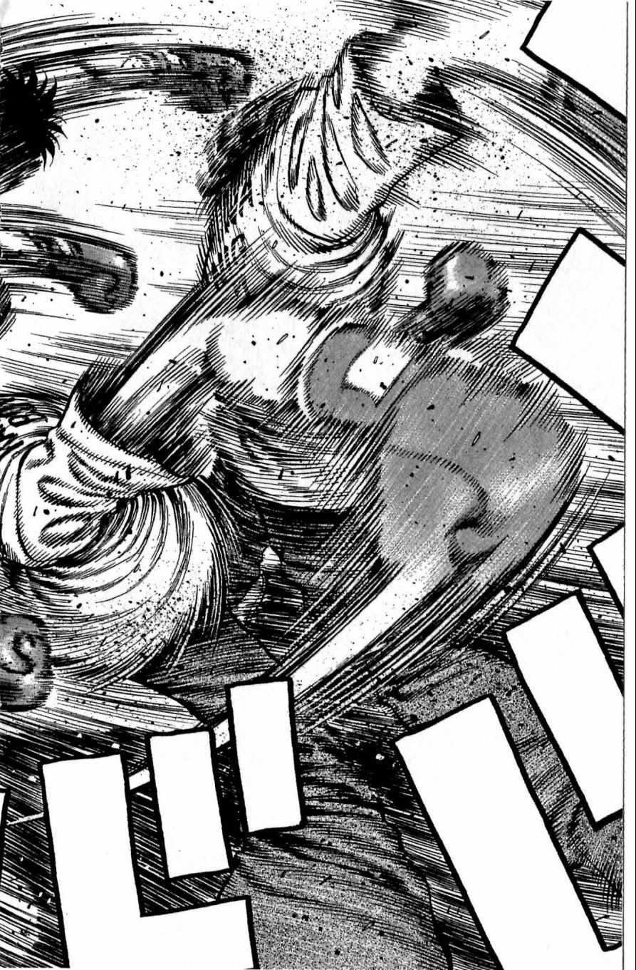 第一神拳 - 第117卷(3/4) - 4