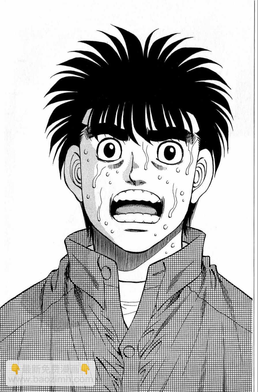 第一神拳 - 第117卷(3/4) - 4