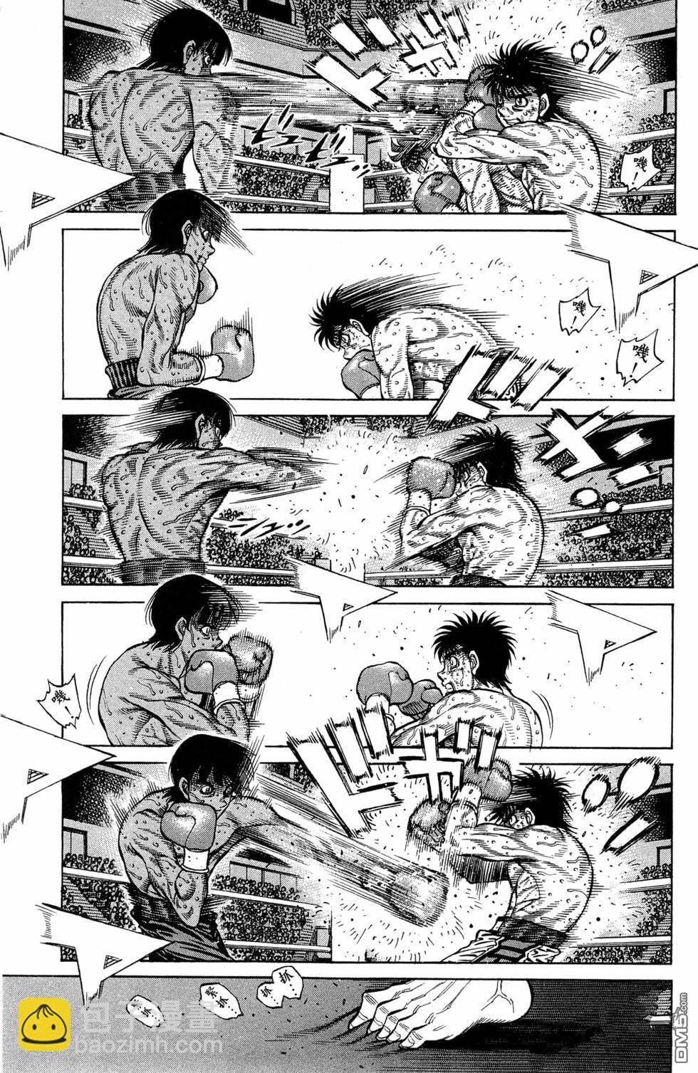 第一神拳 - 第119卷(3/4) - 1