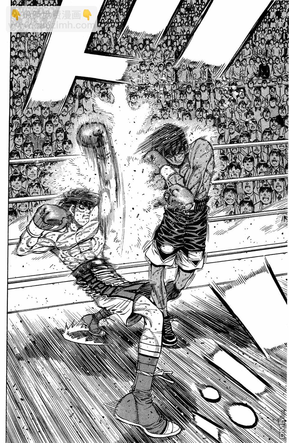 第一神拳 - 第119卷(1/4) - 8