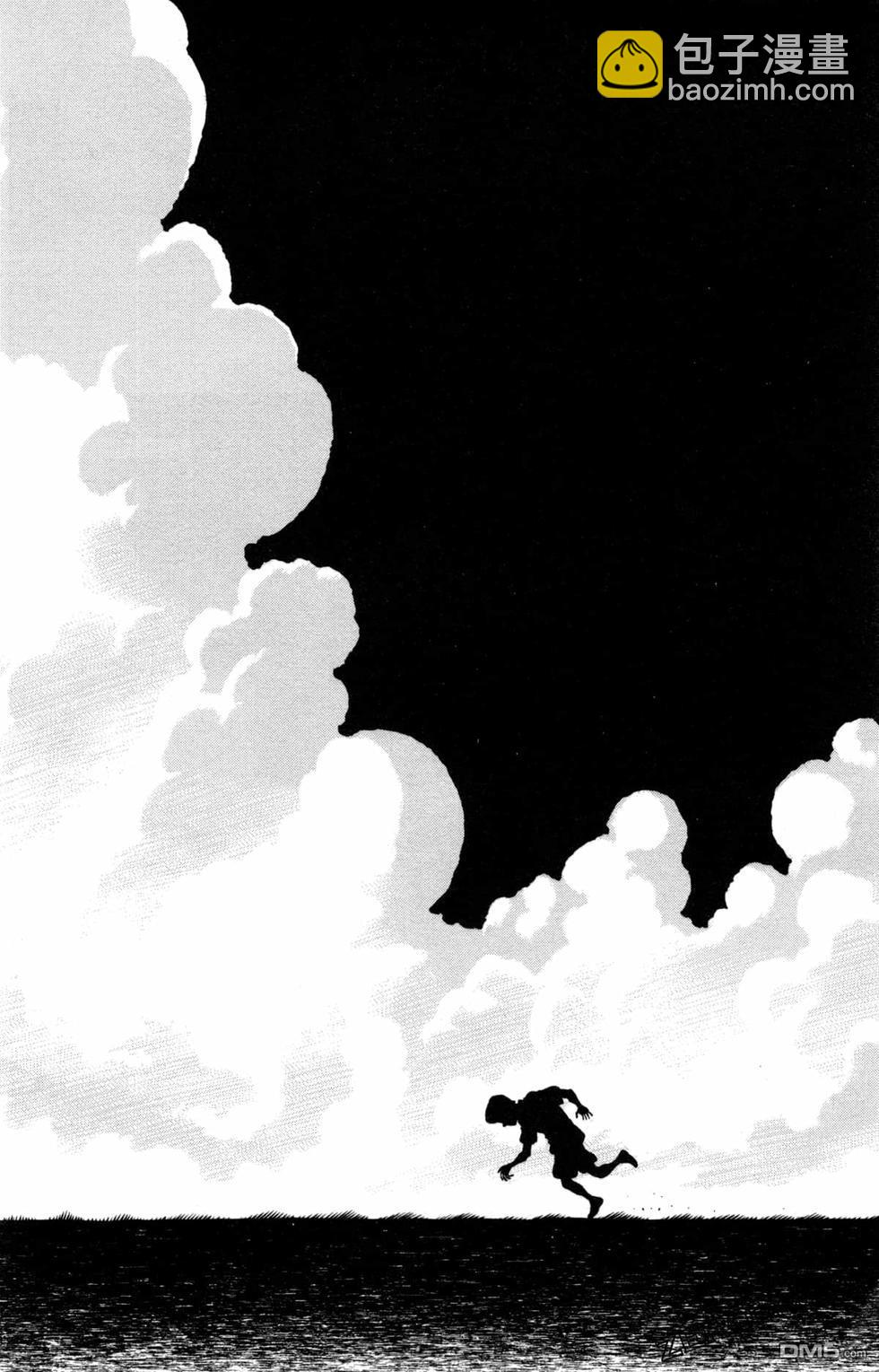 第一神拳 - 第123卷(4/4) - 4