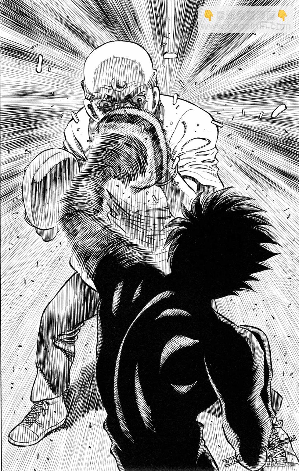 第一神拳 - 第123卷(4/4) - 6