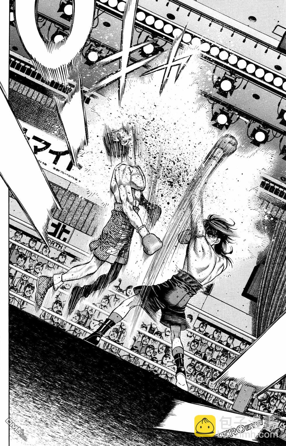 第一神拳 - 第125卷(2/4) - 2