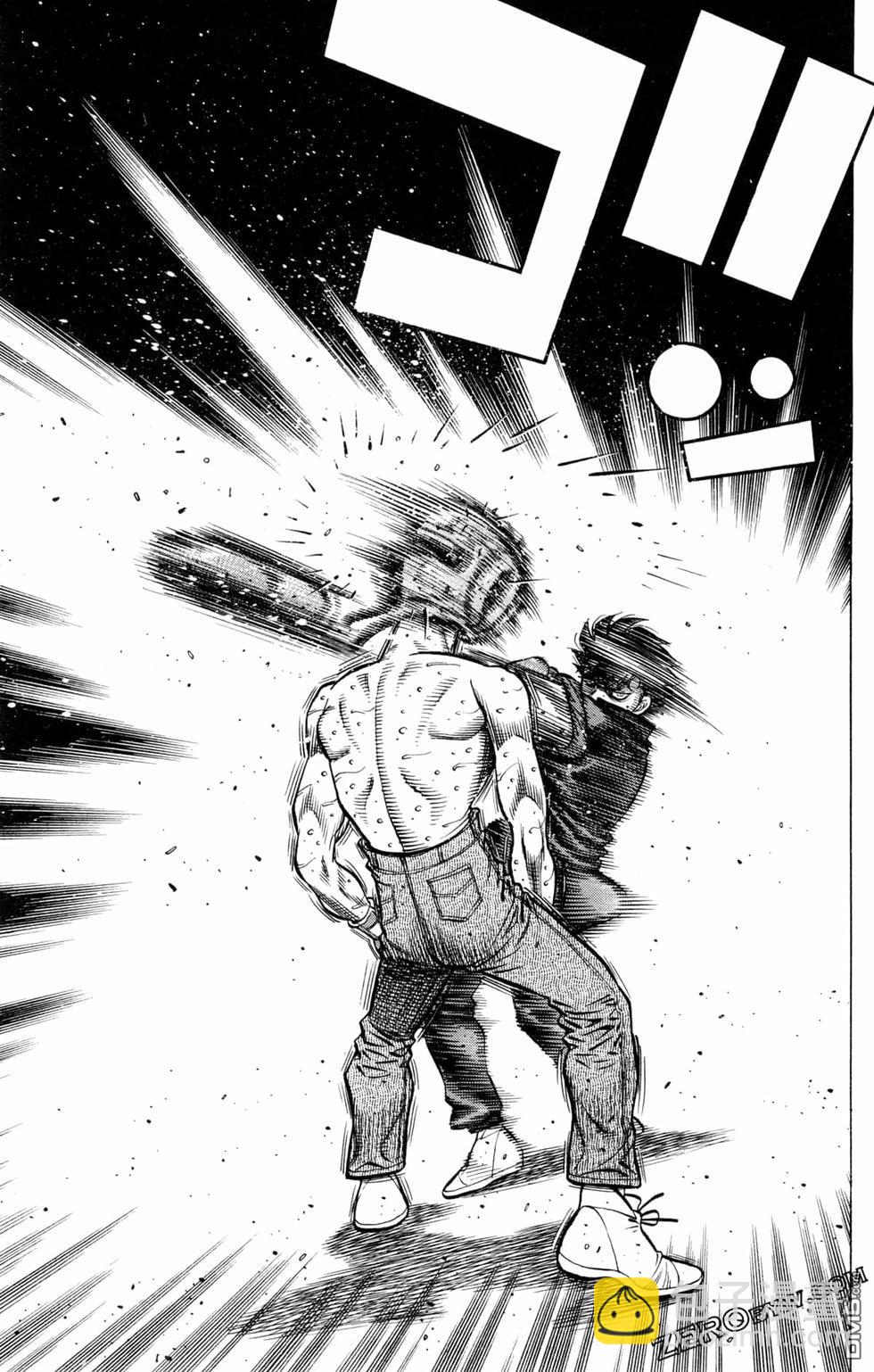 第一神拳 - 第128卷(3/4) - 5