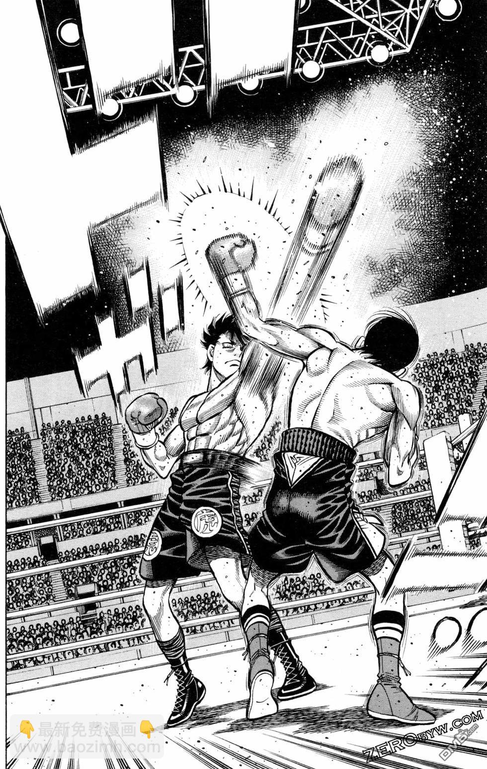 第一神拳 - 第128卷(4/4) - 6