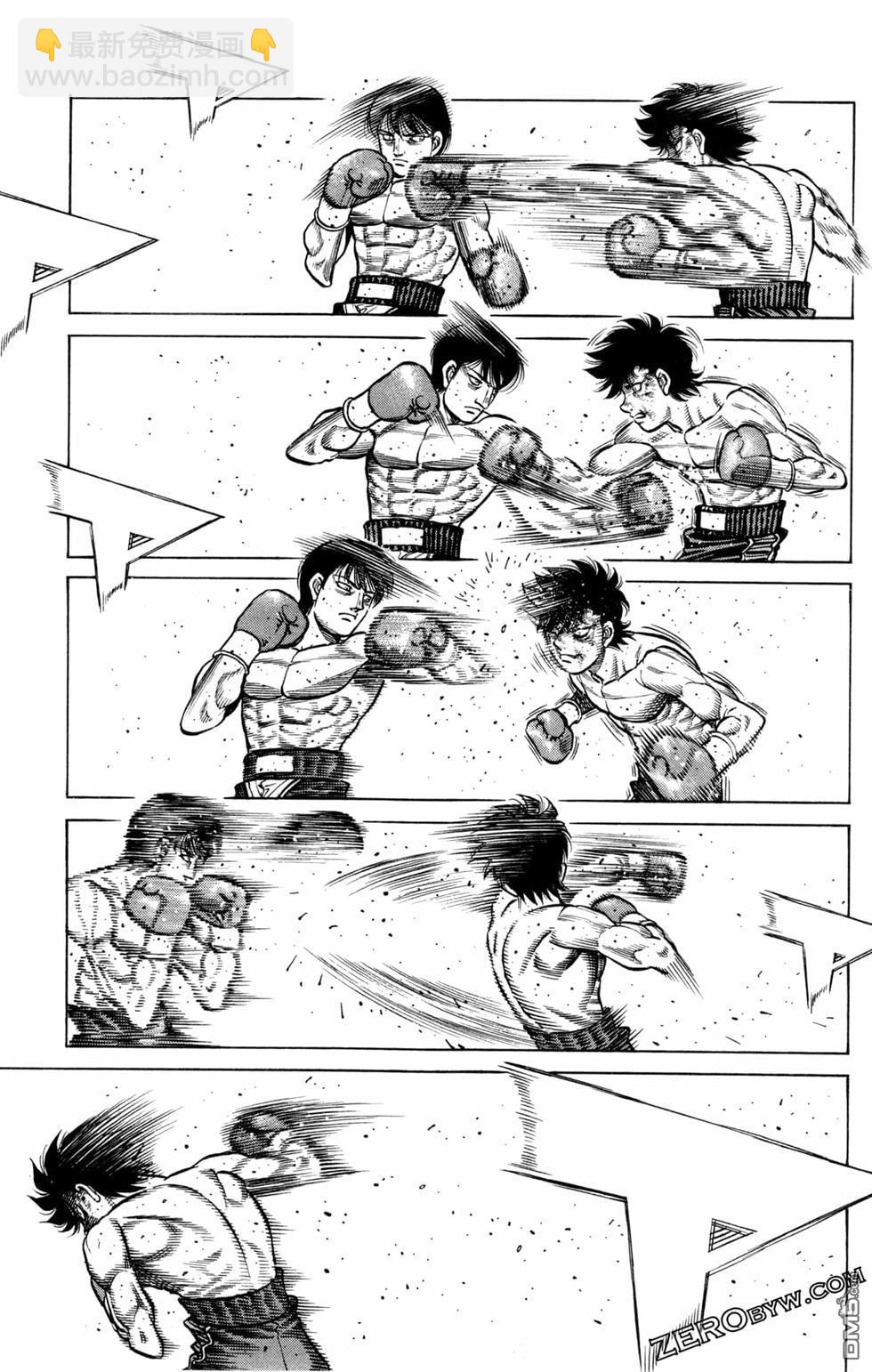 第一神拳 - 第128卷(4/4) - 5