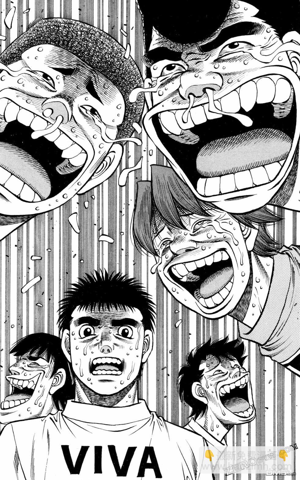 第一神拳 - 第130卷(3/4) - 2