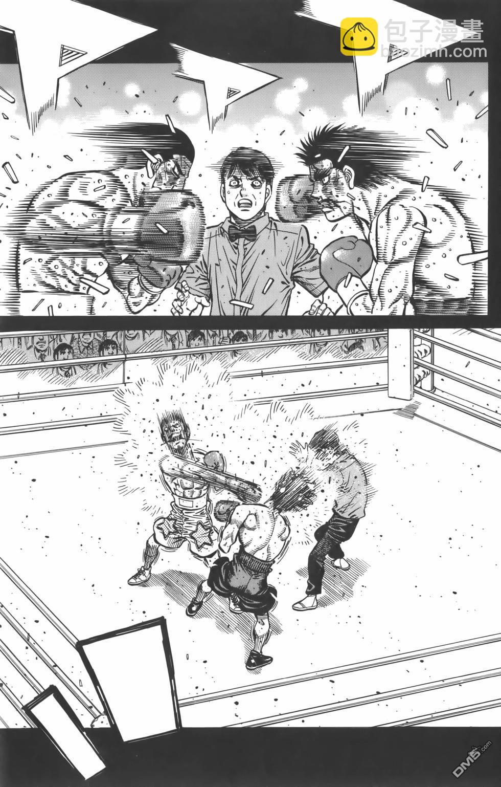 第一神拳 - 第134卷(1/4) - 4