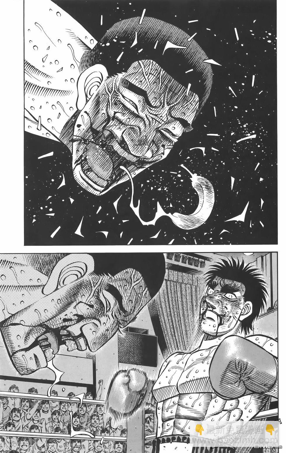 第一神拳 - 第134卷(2/4) - 8