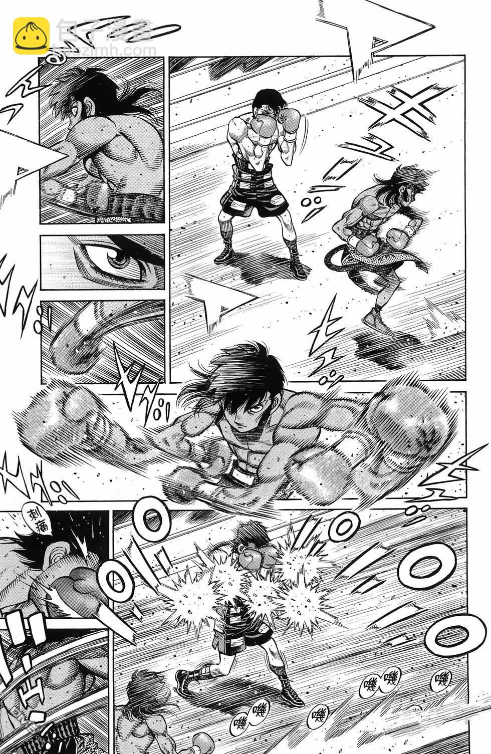 第一神拳 - 第137卷(2/4) - 8